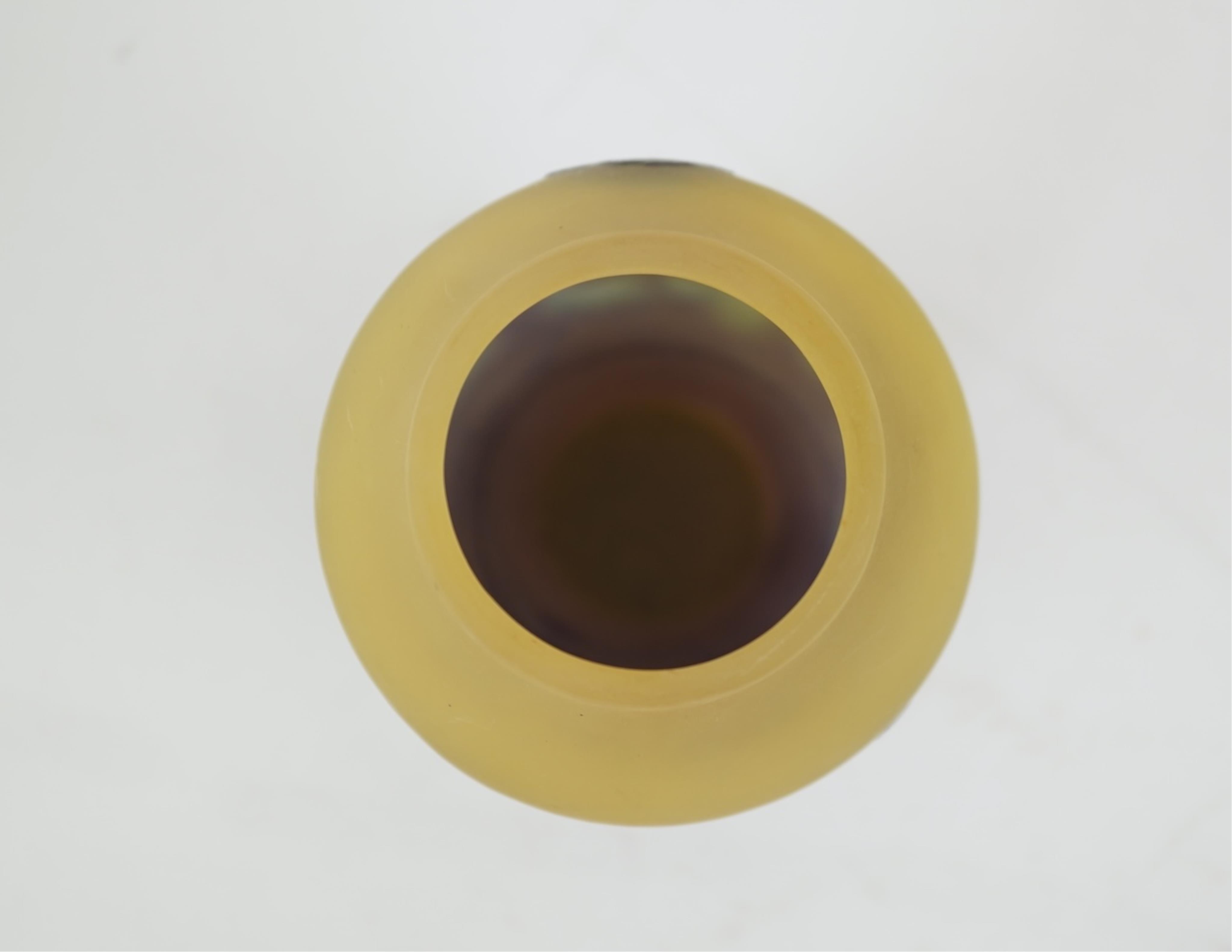 A Gallé cameo glass ‘landscape’ vase